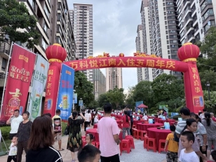 微信图片_20250906091908_130_429